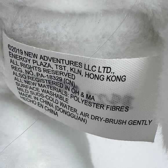 New Adventures White Unicorn Blue Purple Mane and Tail Iridescent Horn Hooves - Picture 9 of 10